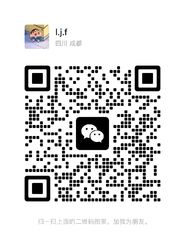 WeChat